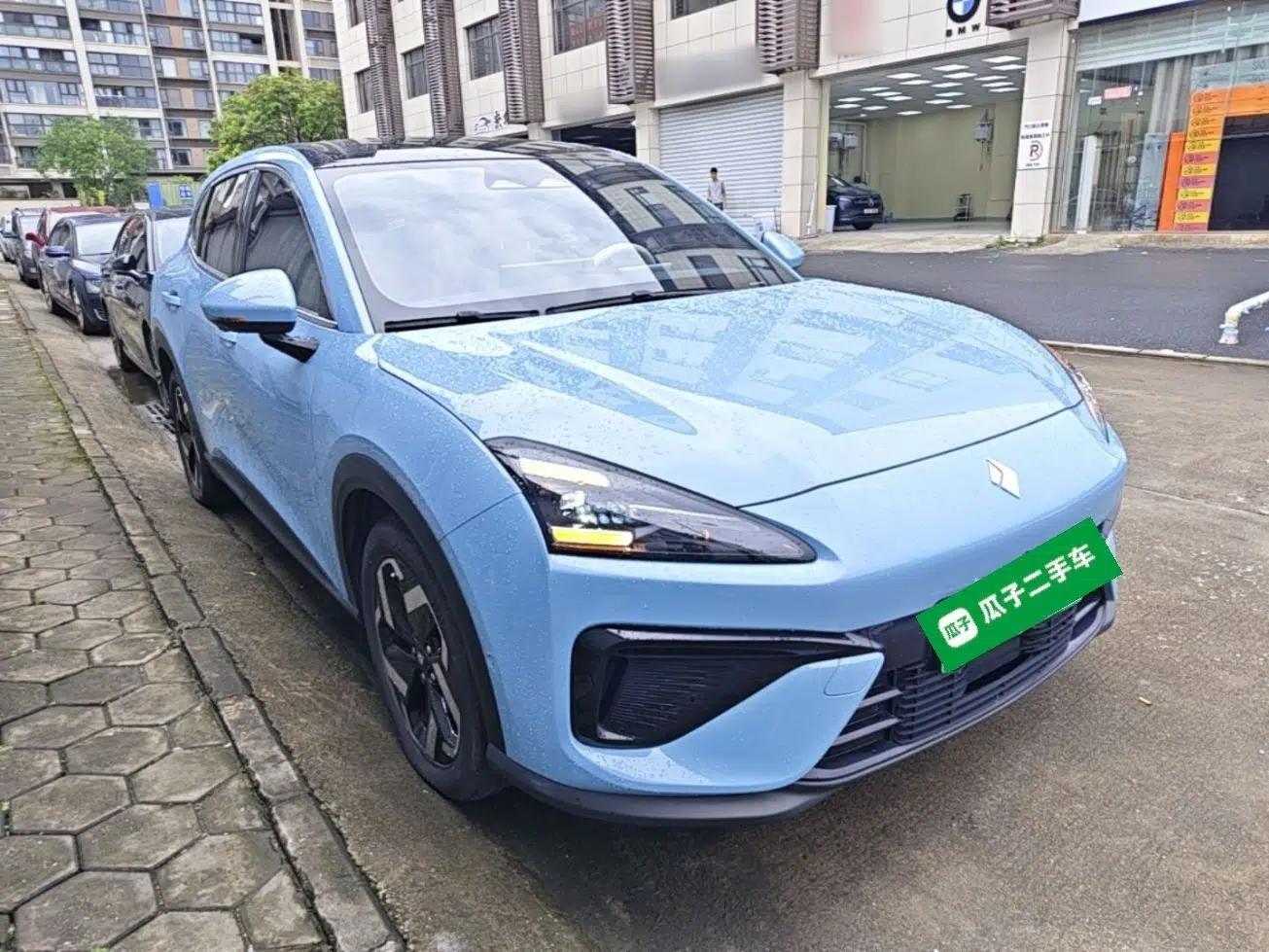 Baojun Yunhai 2024 140km Plug-in Hybrid Version — миниатюра 3