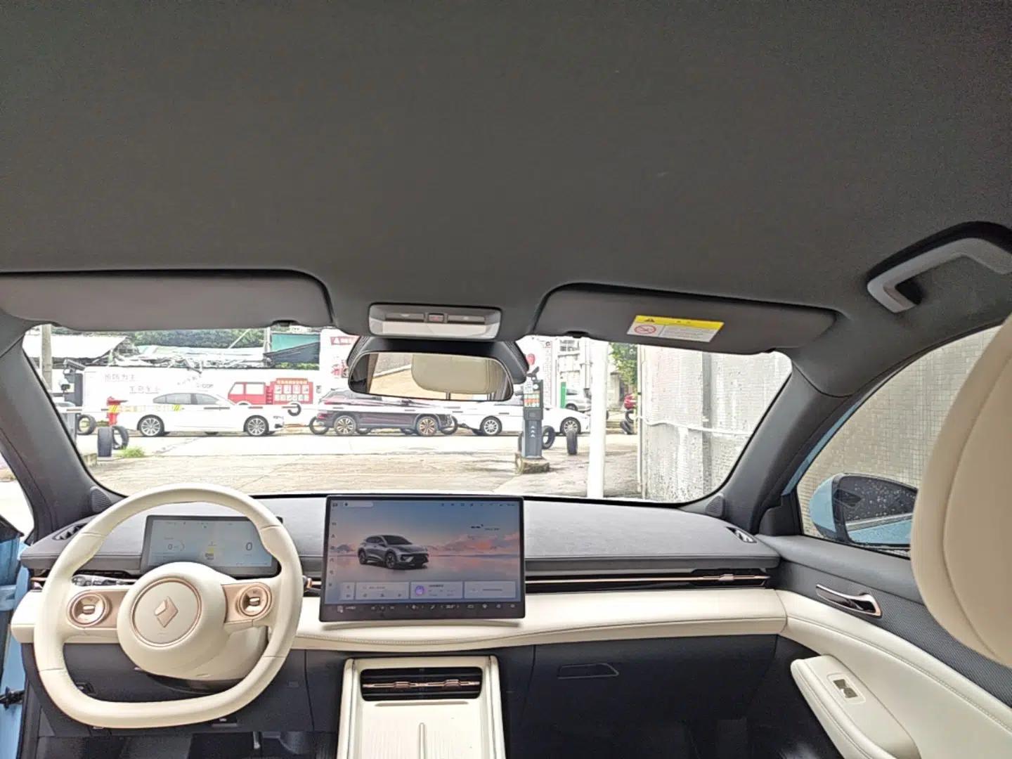 Baojun Yunhai 2024 140km Plug-in Hybrid Version — миниатюра 21