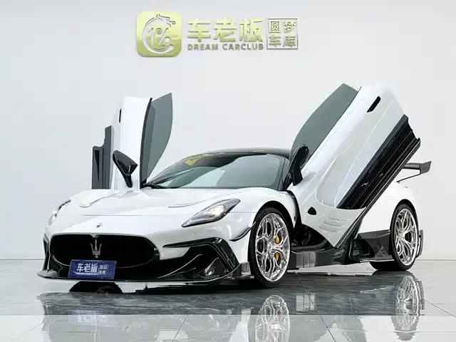 Maserati MC20 2020 3.0T Standard Edition