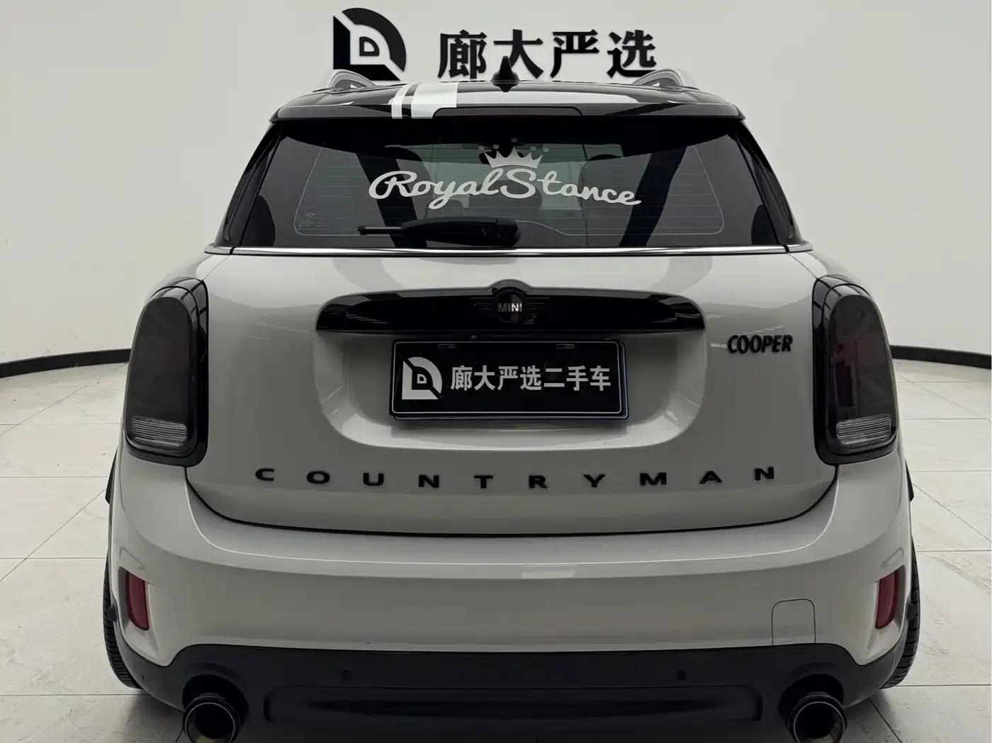 2020 MINI COUNTRYMAN 1.5T COOPER ALL4 Polar Edition — миниатюра 4