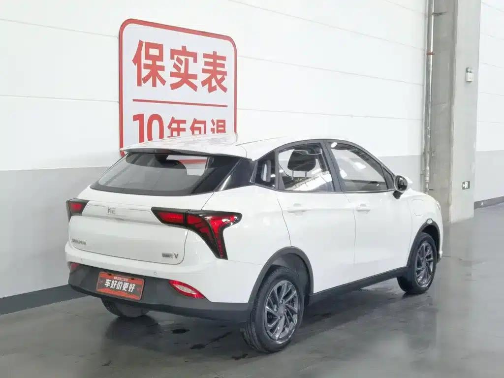 Nezha V 2021 Standard Range Entertainment Edition — миниатюра 2