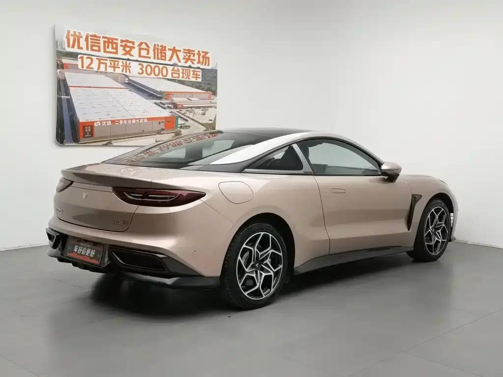 Nezha GT 2023 Model 560 — миниатюра 2