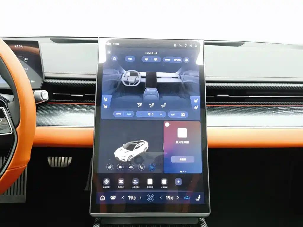 Nezha GT 2023 Model 560 — миниатюра 12