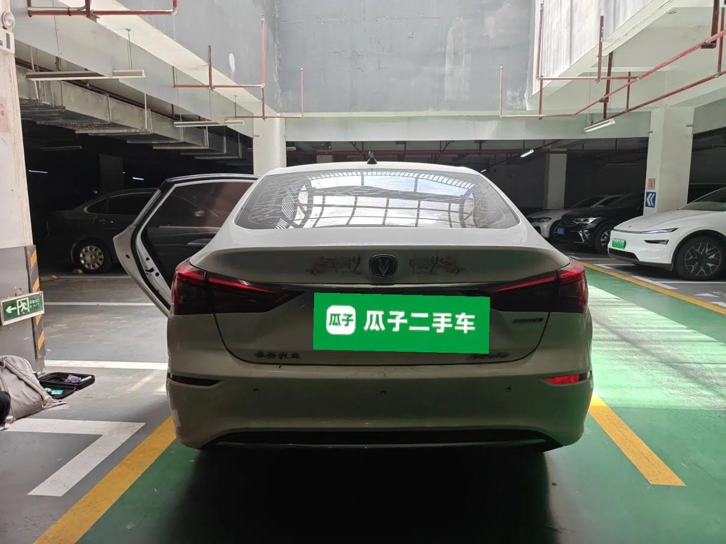 CHANGAN Eado 2019 High-Energy Edition 1.6L GDI Manual Pioneer Model China VI Standard — миниатюра 5