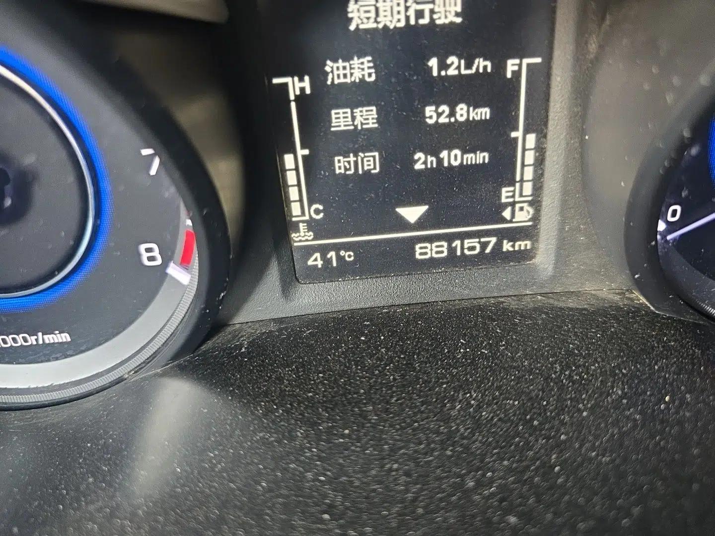 CHANGAN Eado 2018 1.6L GDI Manual LingShang Model — миниатюра 10
