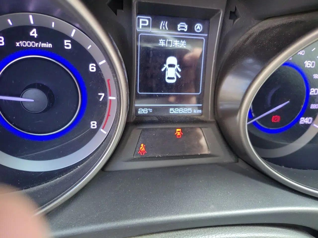 CHANGAN Eado 2016 1.6L Automatic Junku Model — миниатюра 12