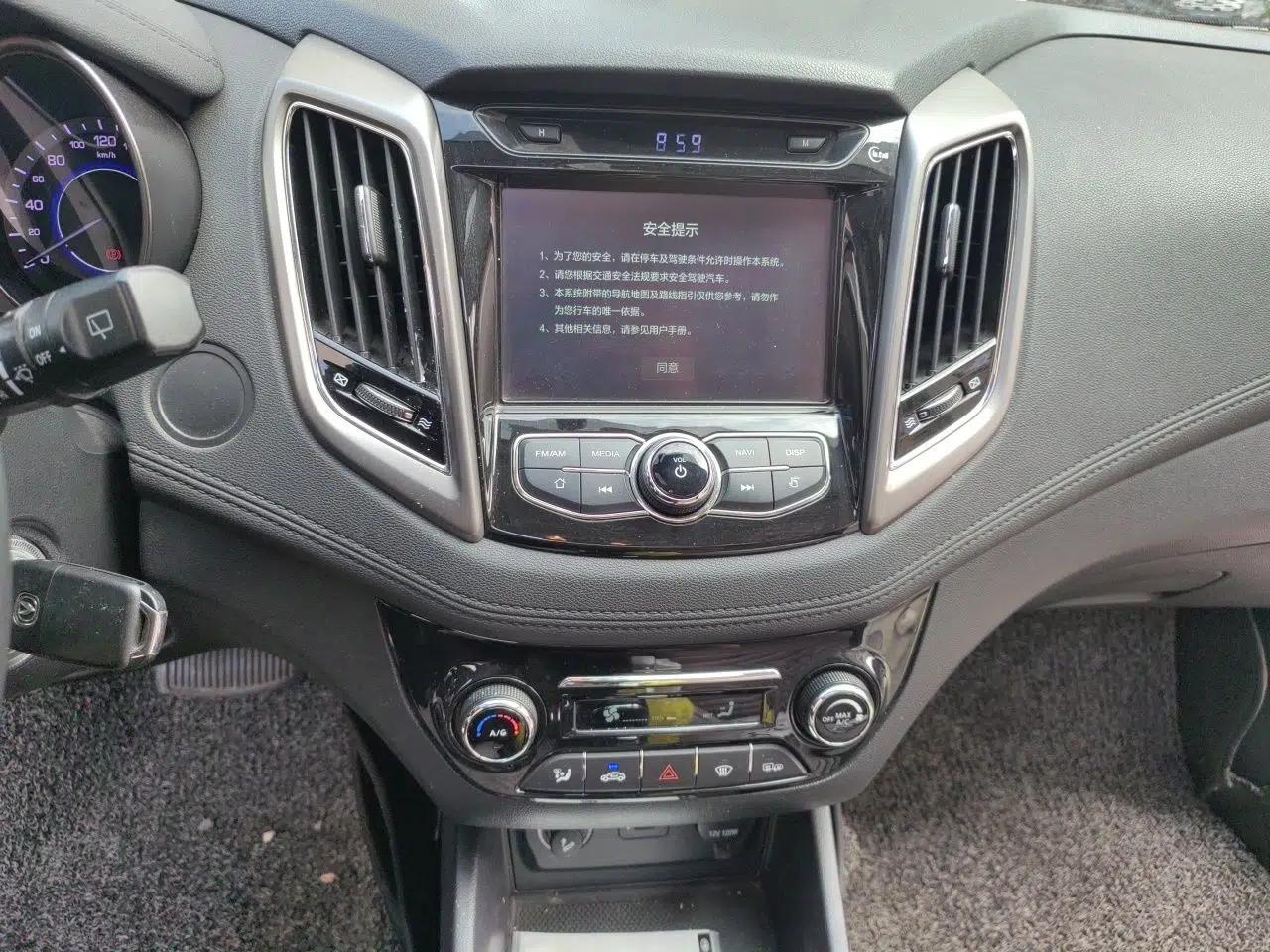 CHANGAN Eado 2016 1.6L Automatic Junku Model — миниатюра 13