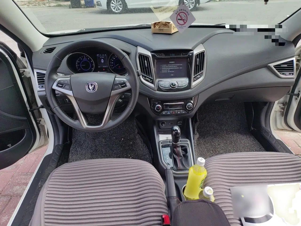 CHANGAN Eado 2016 1.6L Automatic Junku Model — миниатюра 9