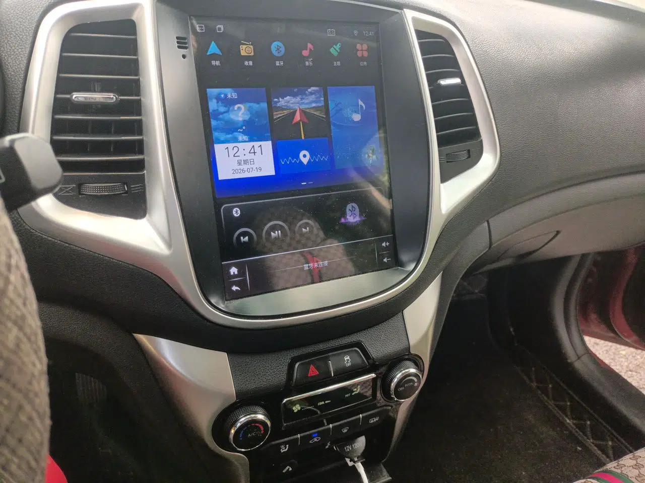 CHANGAN Eado 2015 1.6L Manual Junku Model China V Standard — миниатюра 13