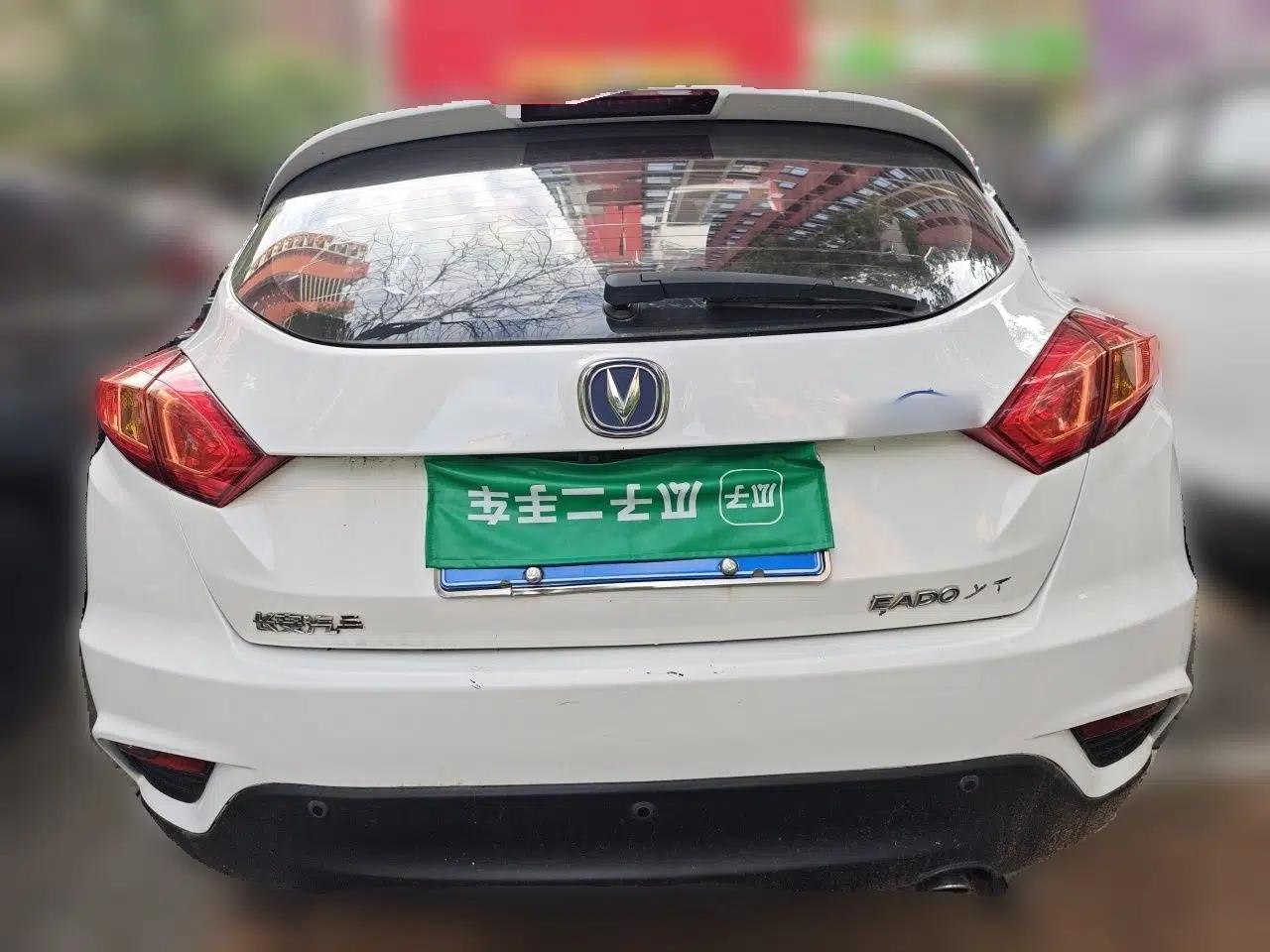 CHANGAN Eado 2015 1.6L Automatic Junku Model China V Standard — миниатюра 5