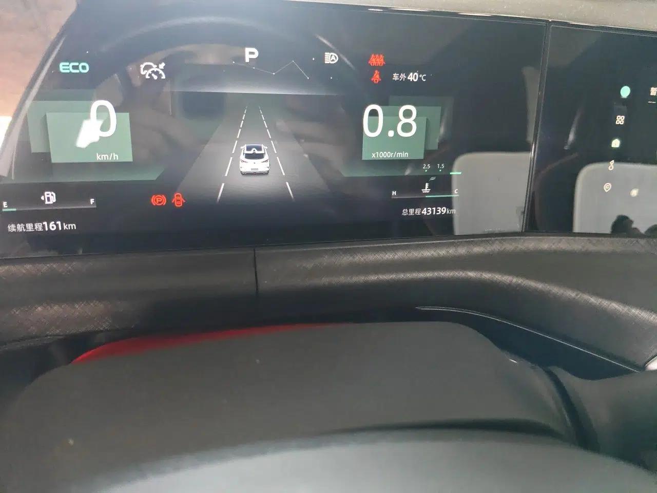 CHANGAN UNI-T 2022 1.5T Prestige Version — миниатюра 11