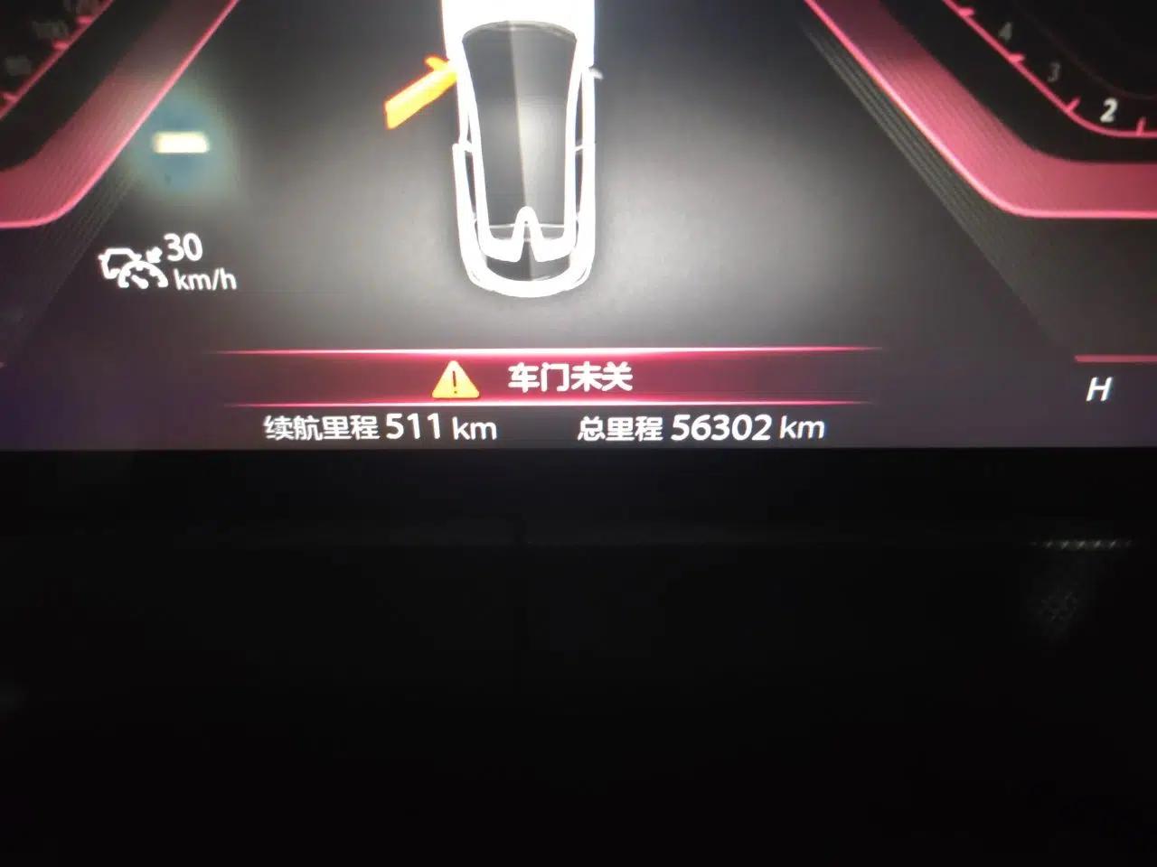 CHANGAN UNI-T 2020 1.5T Prestige Version — миниатюра 11