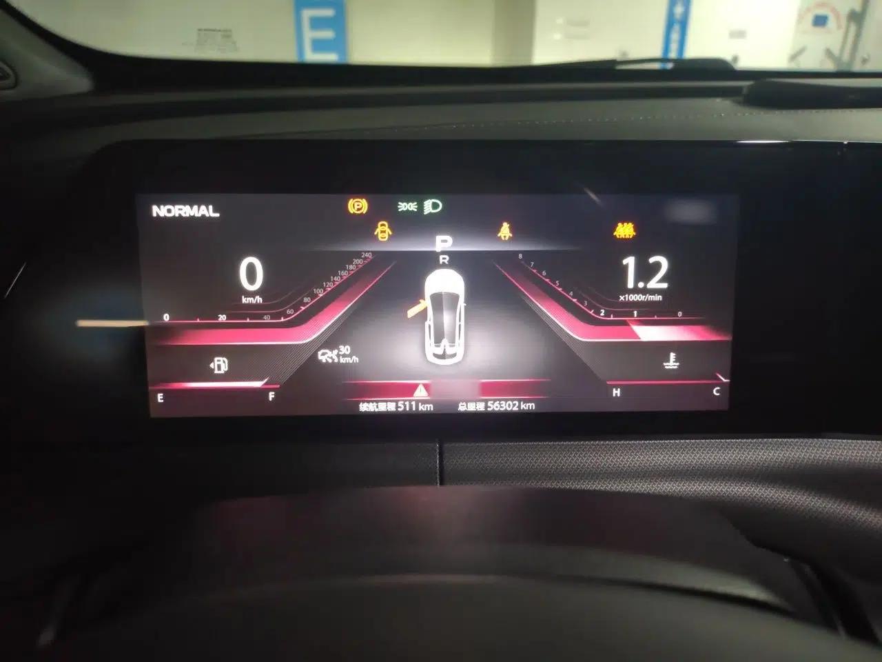 CHANGAN UNI-T 2020 1.5T Prestige Version — миниатюра 10