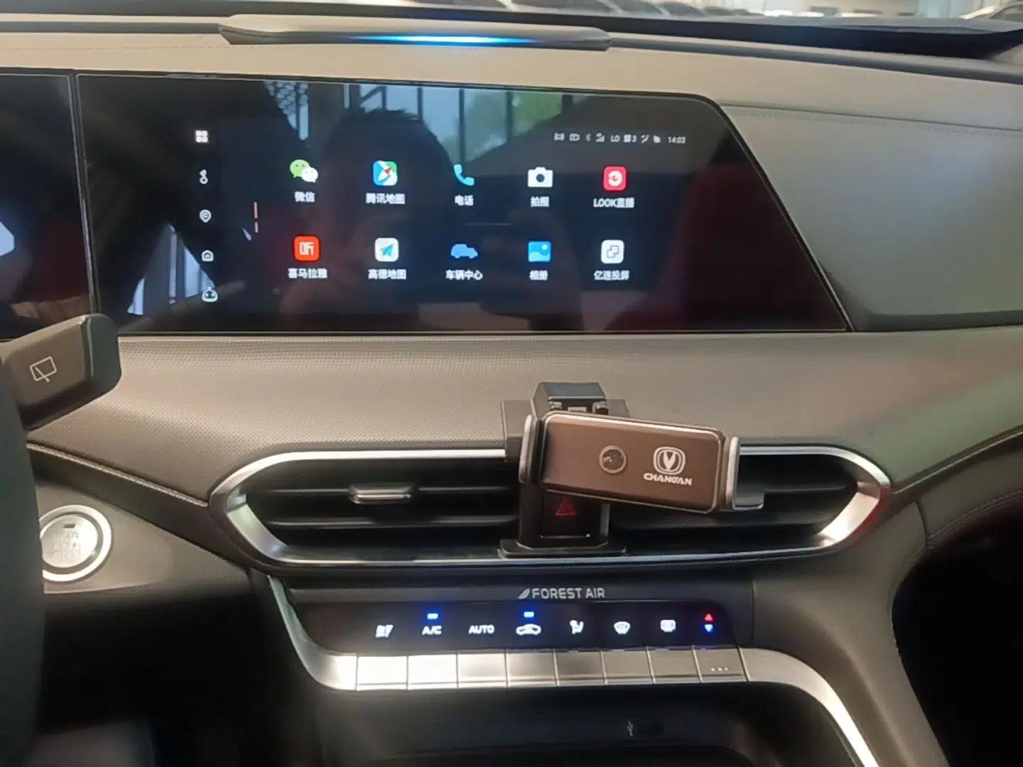 CHANGAN UNI-T 2020 1.5T Flagship Version — миниатюра 15