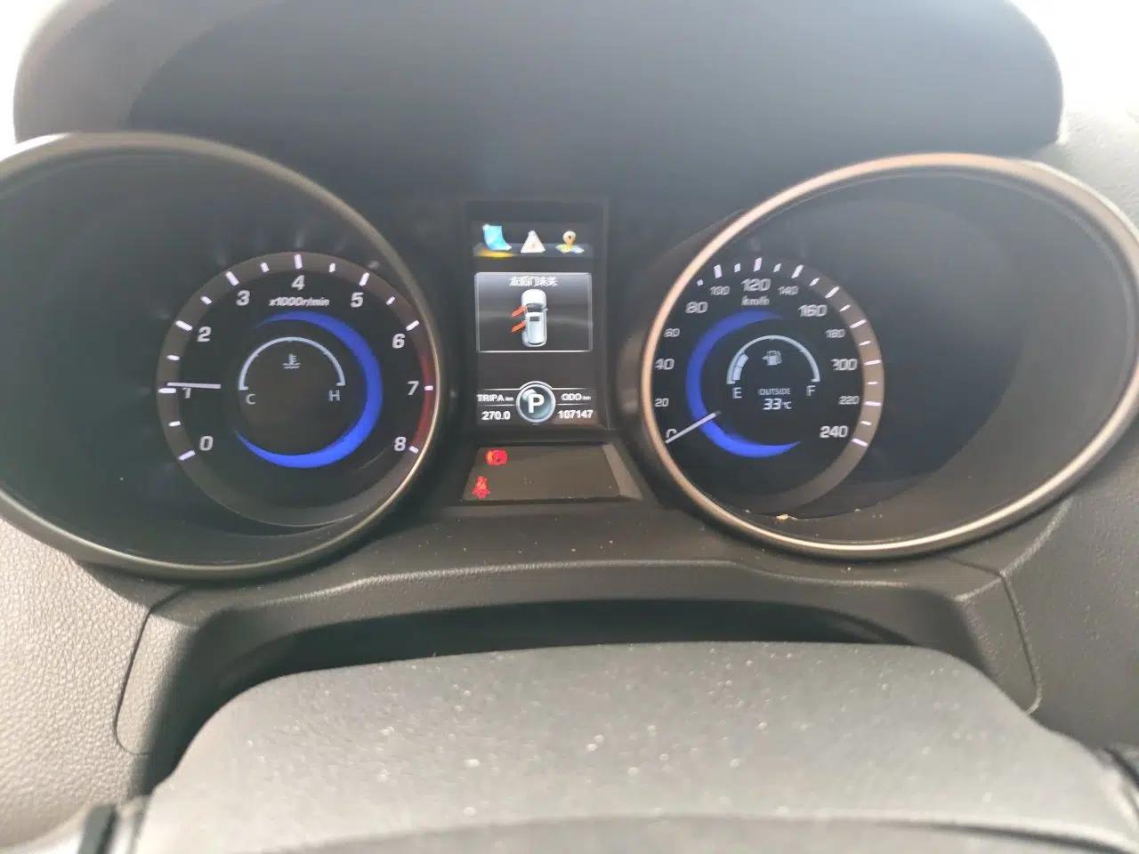 CHANGAN CS75 2014 1.8T Automatic Elite Model China IV Standard — миниатюра 12