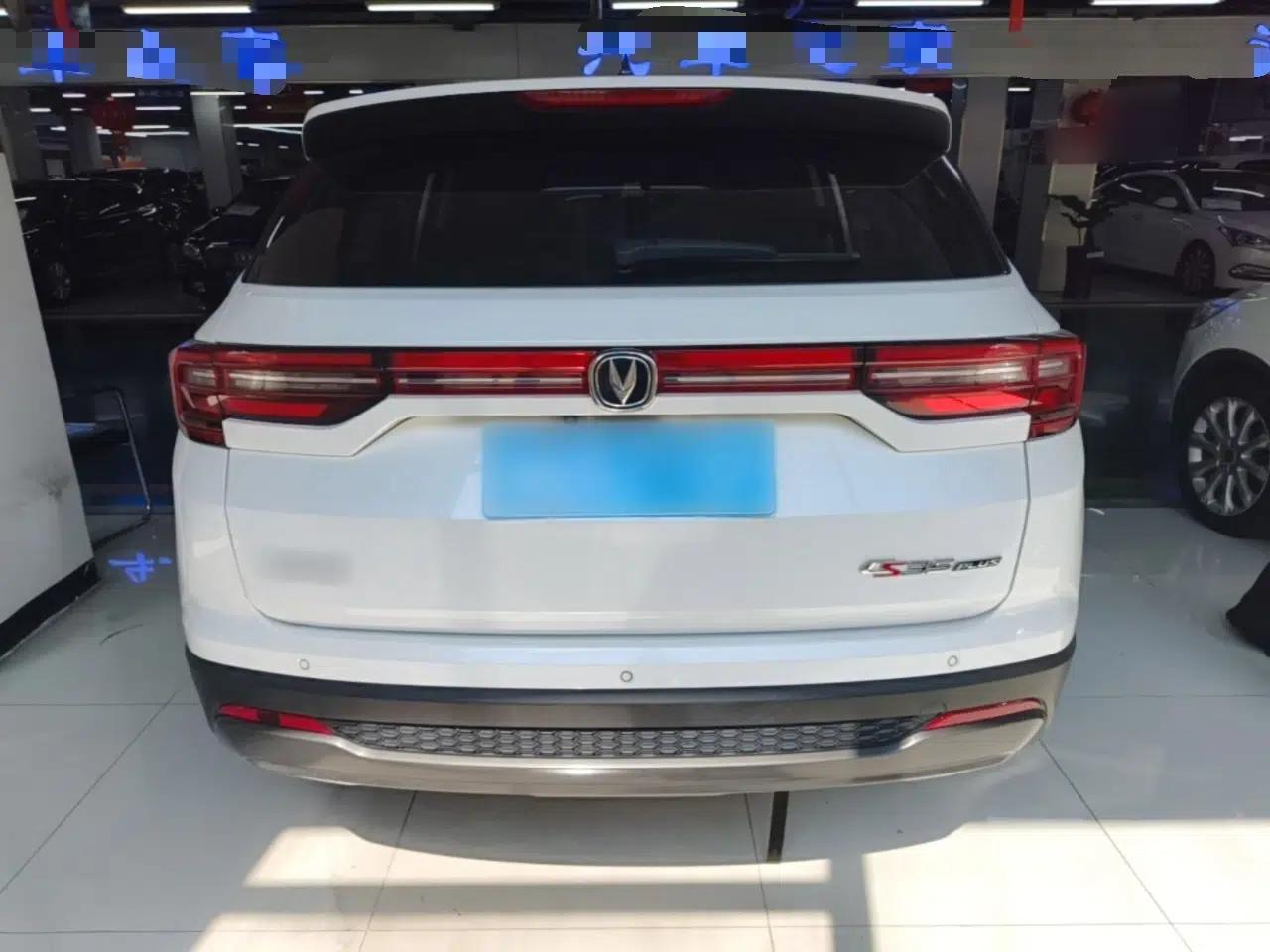 CHANGAN CS35PLUS 2022 1.6L CVT Elite Edition — миниатюра 5