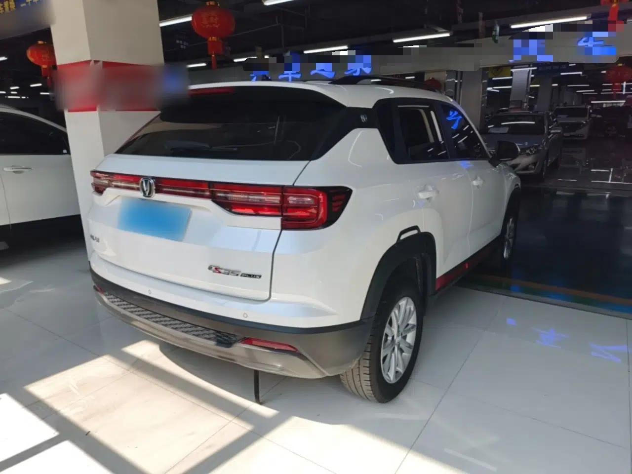 CHANGAN CS35PLUS 2022 1.6L CVT Elite Edition — миниатюра 6
