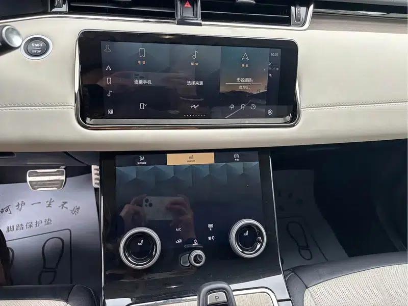 Range Rover Evoque 2022 Facelift Evoque L 249PS R-Dynamic Luxury Edition — миниатюра 18