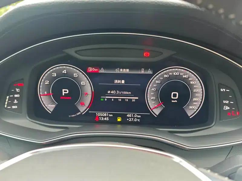 Audi A6L 2020 45 TFSI Premium Dynamic Edition — миниатюра 14