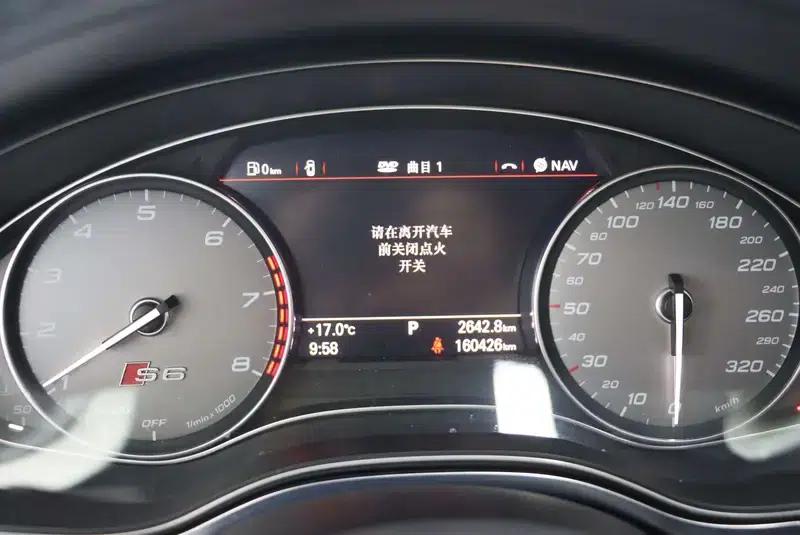 2016 Audi A6L TFSI Sport — миниатюра 15