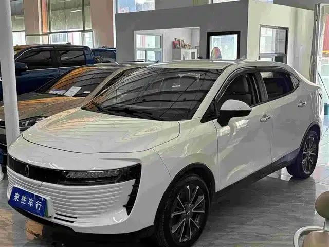 ORA iQ 2019 Travel Edition