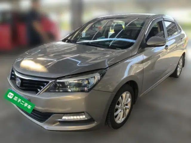 CHANGAN Alsvin V7 2016 1.6L Manual LeShang Model China IV Standard