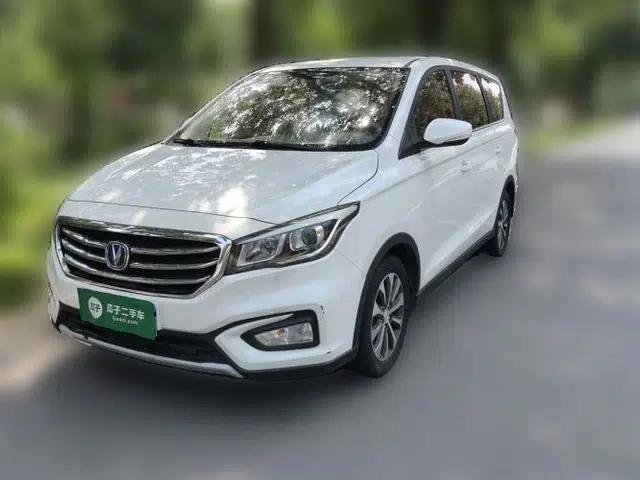 CHANGAN Lingxuan 2017 1.6L Manual Happiness Edition