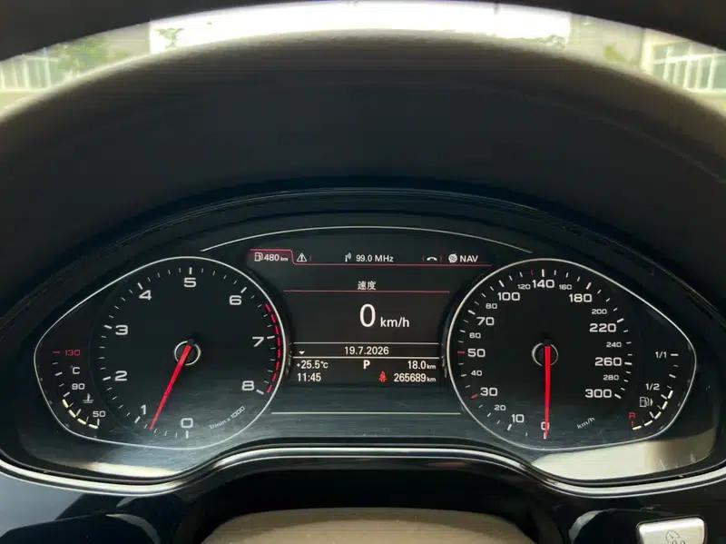 2012 Audi A8 A8L 45 TFSI quattro Comfort — миниатюра 17