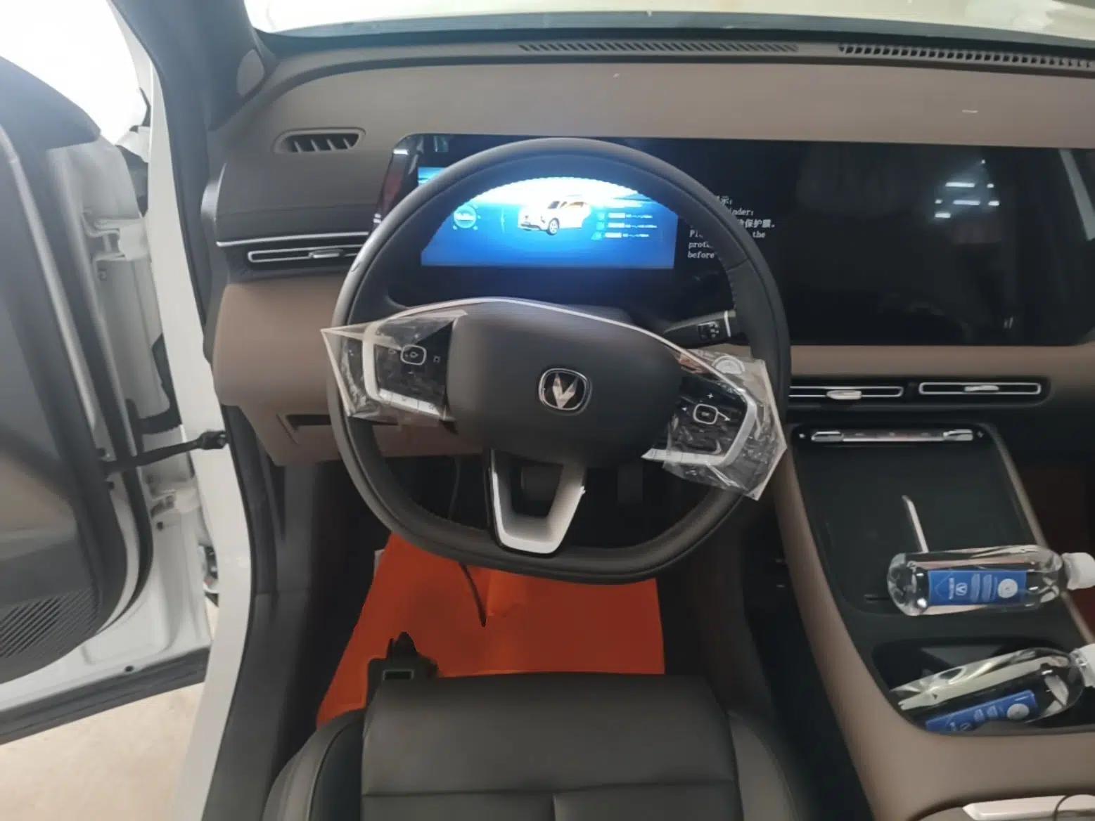 CHANGAN CS55PLUS PHEV 2026 Model, Smart New Blue Whale 125km Zhiyue Version — миниатюра 13