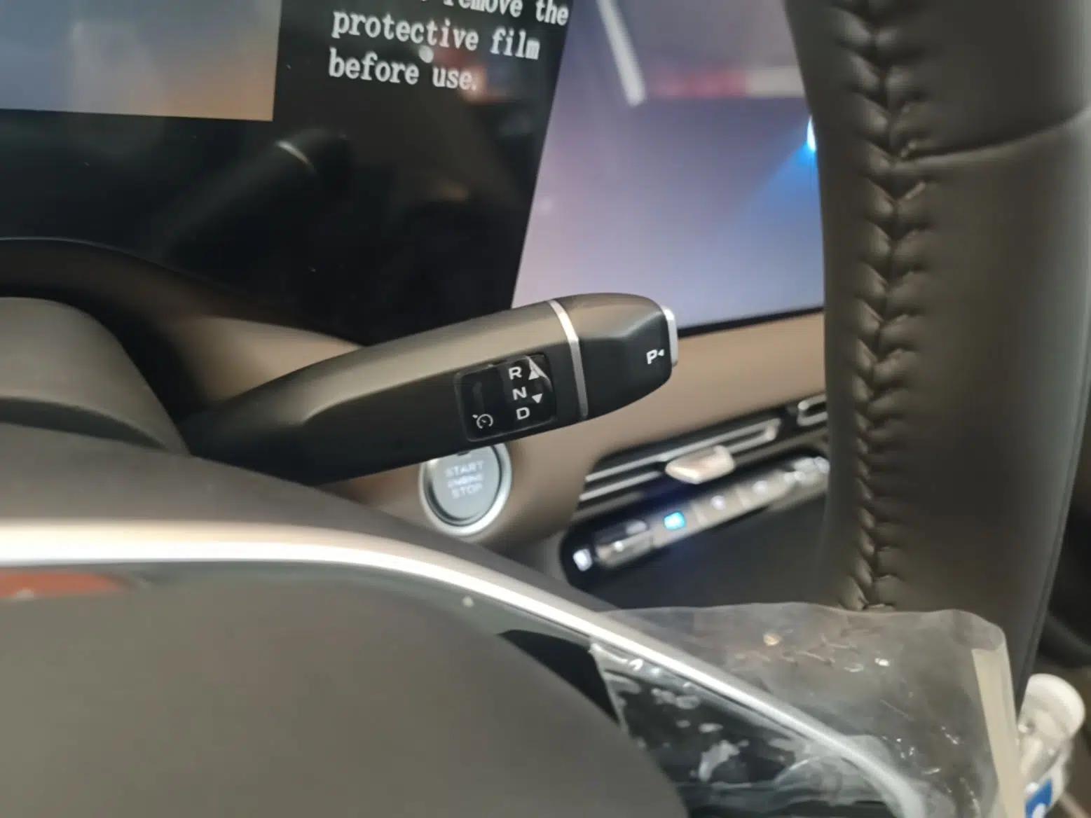 CHANGAN CS55PLUS PHEV 2026 Model, Smart New Blue Whale 125km Zhiyue Version — миниатюра 16