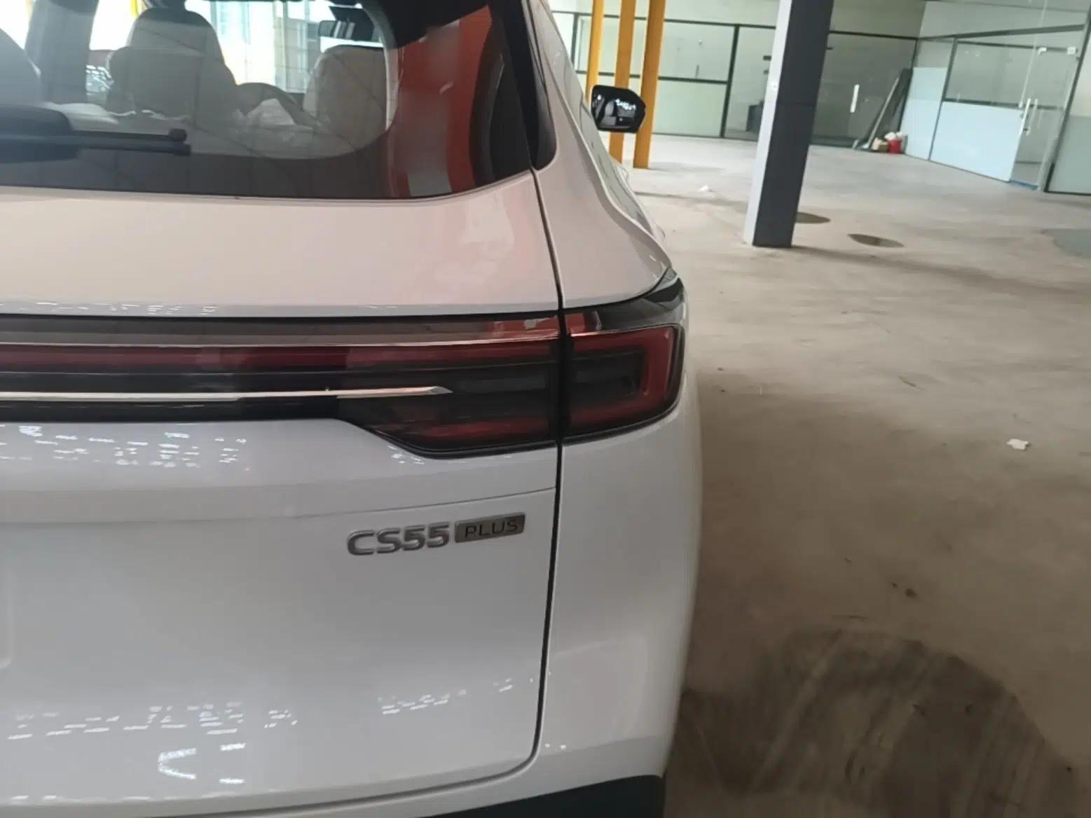 CHANGAN CS55PLUS PHEV 2026 Model, Smart New Blue Whale 125km Zhiyue Version — миниатюра 9
