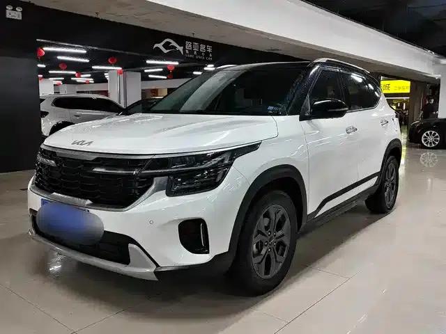 2023 Citroën Cytus 1.5L CVT Luxury Edition