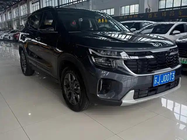 2023 Citroën Cytus 1.5L CVT Luxury Edition