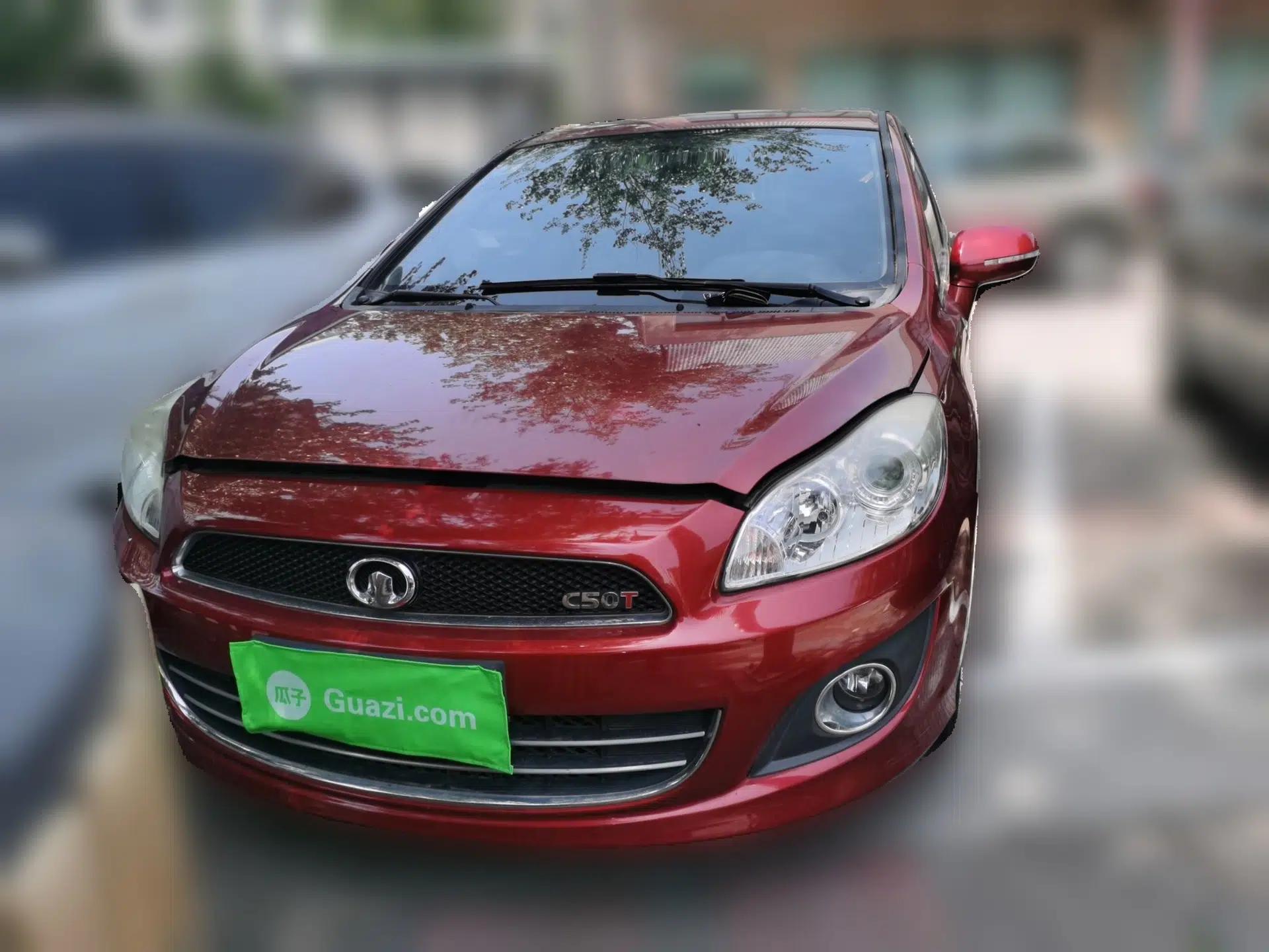 Great Wall C50 2012 1.5T Manual Elite Version — миниатюра 2