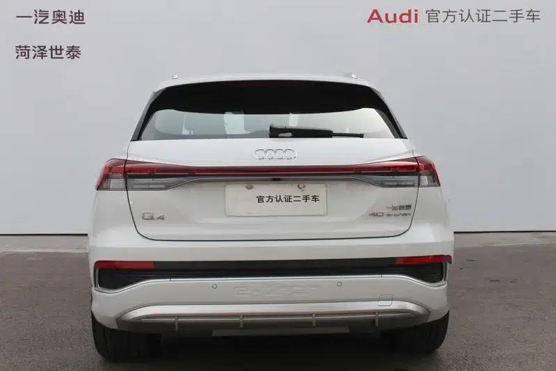 Audi Q4 e-tron 2023 Model 40 e-tron Trailblazer — миниатюра 3