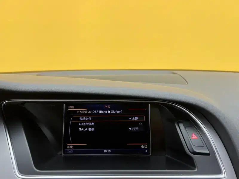 2012 Audi S5 3.0T Sportback — миниатюра 11