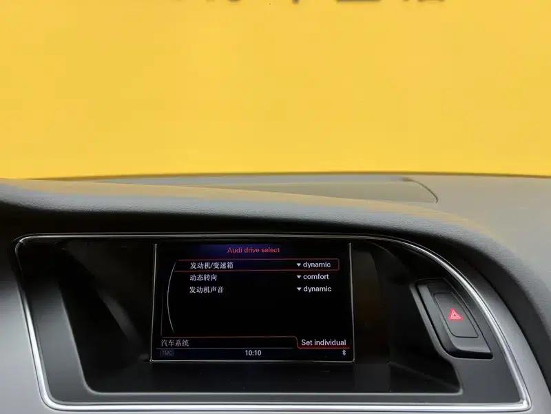 2012 Audi S5 3.0T Sportback — миниатюра 12