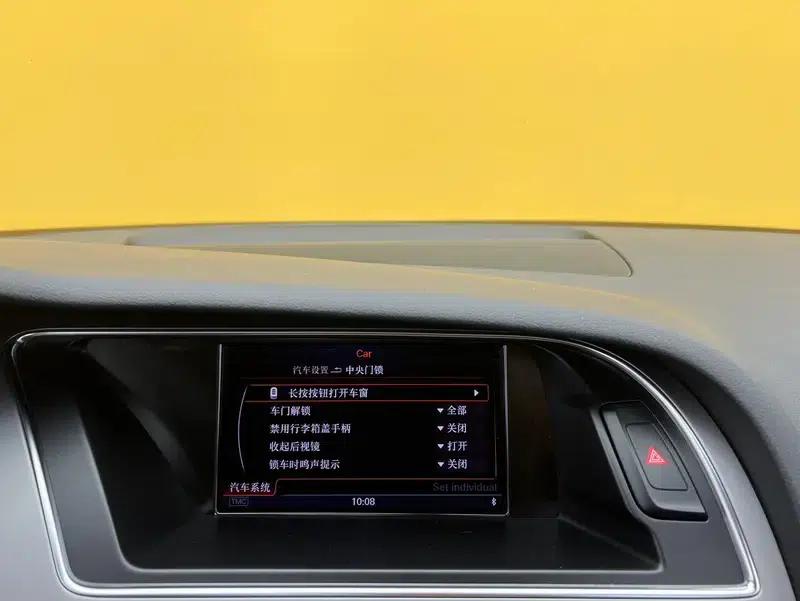 2012 Audi S5 3.0T Sportback — миниатюра 14