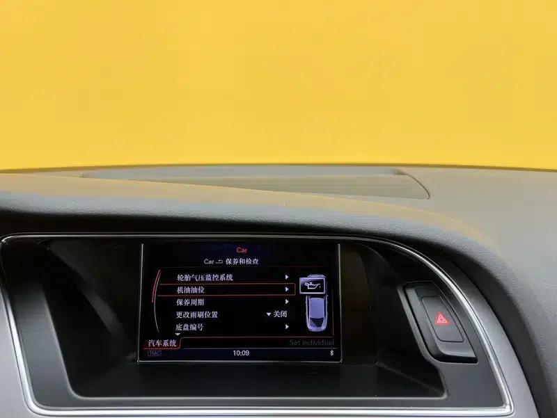 2012 Audi S5 3.0T Sportback — миниатюра 9