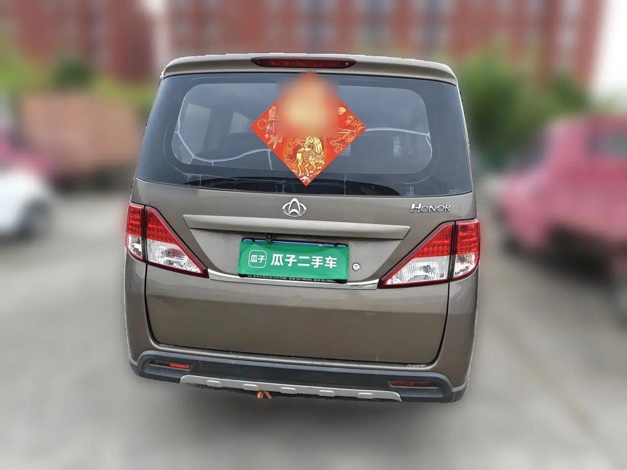 CHANGAN KAICHENG Ounuo S 2014 1.3L Elite Model — миниатюра 5