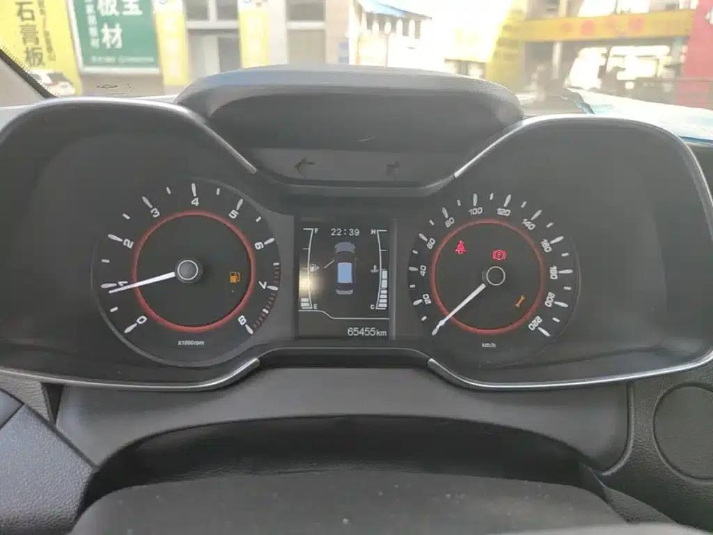 Chery Arrizo 5 2017 1.5L Manual Trendsetter Edition — миниатюра 12