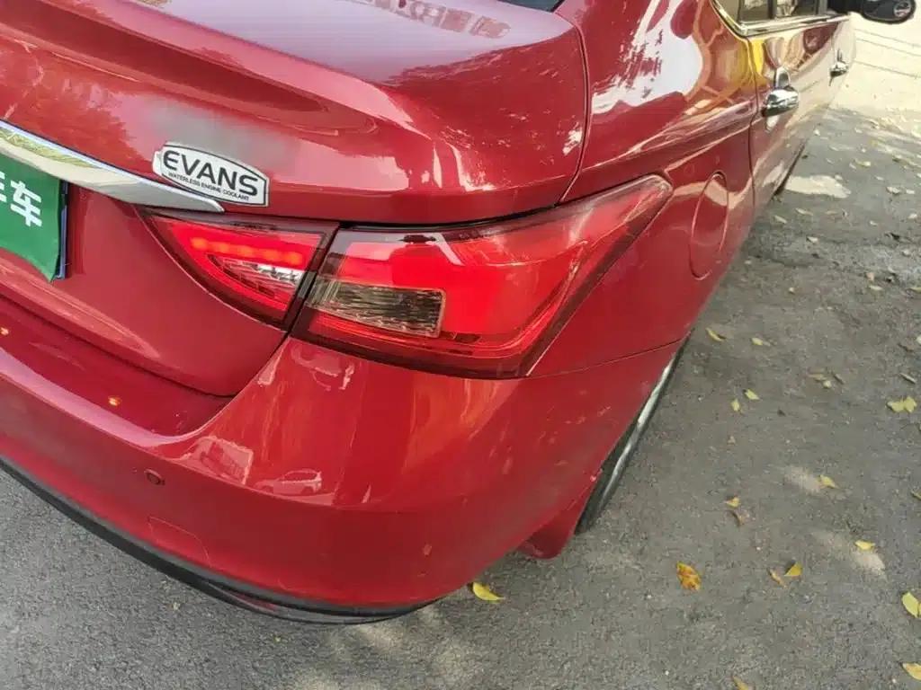 Chery Arrizo 5 2017 1.5L Manual Trendsetter Edition — миниатюра 8