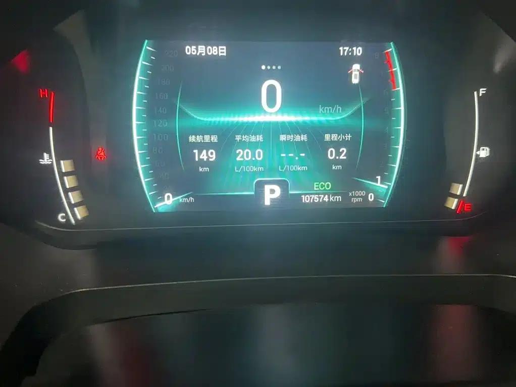 Chery Tiggo 7 2020 Divine Sport Edition 1.5T CVT Divine Sport No. 2 — миниатюра 4