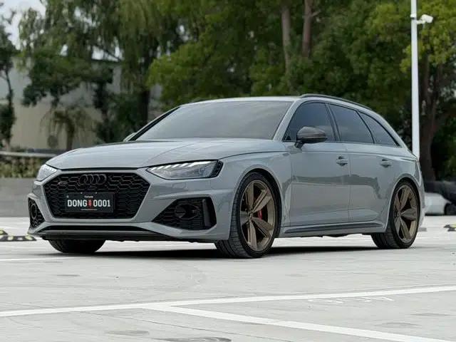 2022 Audi RS 4 RS4 2.9T Avant Dark Gold Edition