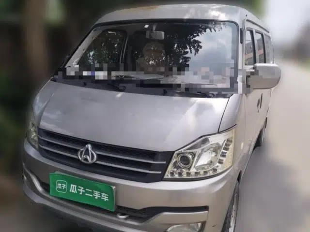 CHANGAN KUAYUE V3 2017 1.2L Box-Type Truck DK12-10