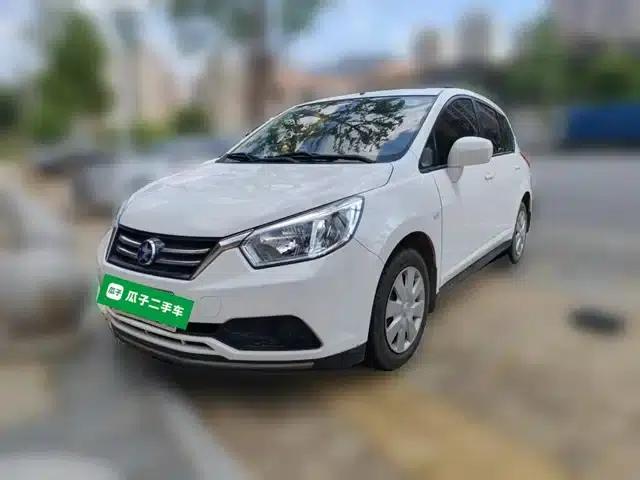 Venucia R50 2015 1.6L Manual Fashion Edition