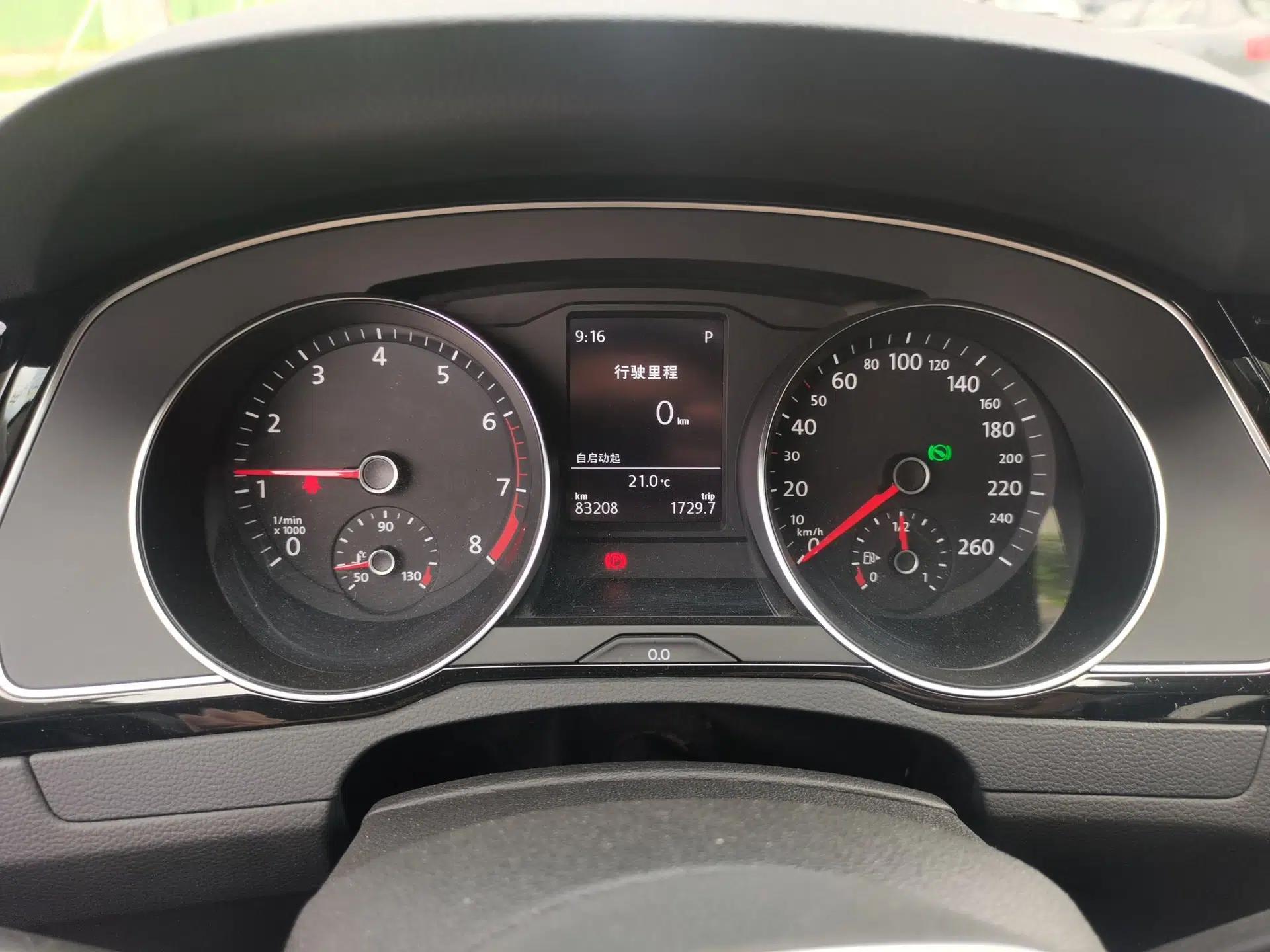 Volkswagen Magotan 2020 330TSI DSG Leading Model — миниатюра 8