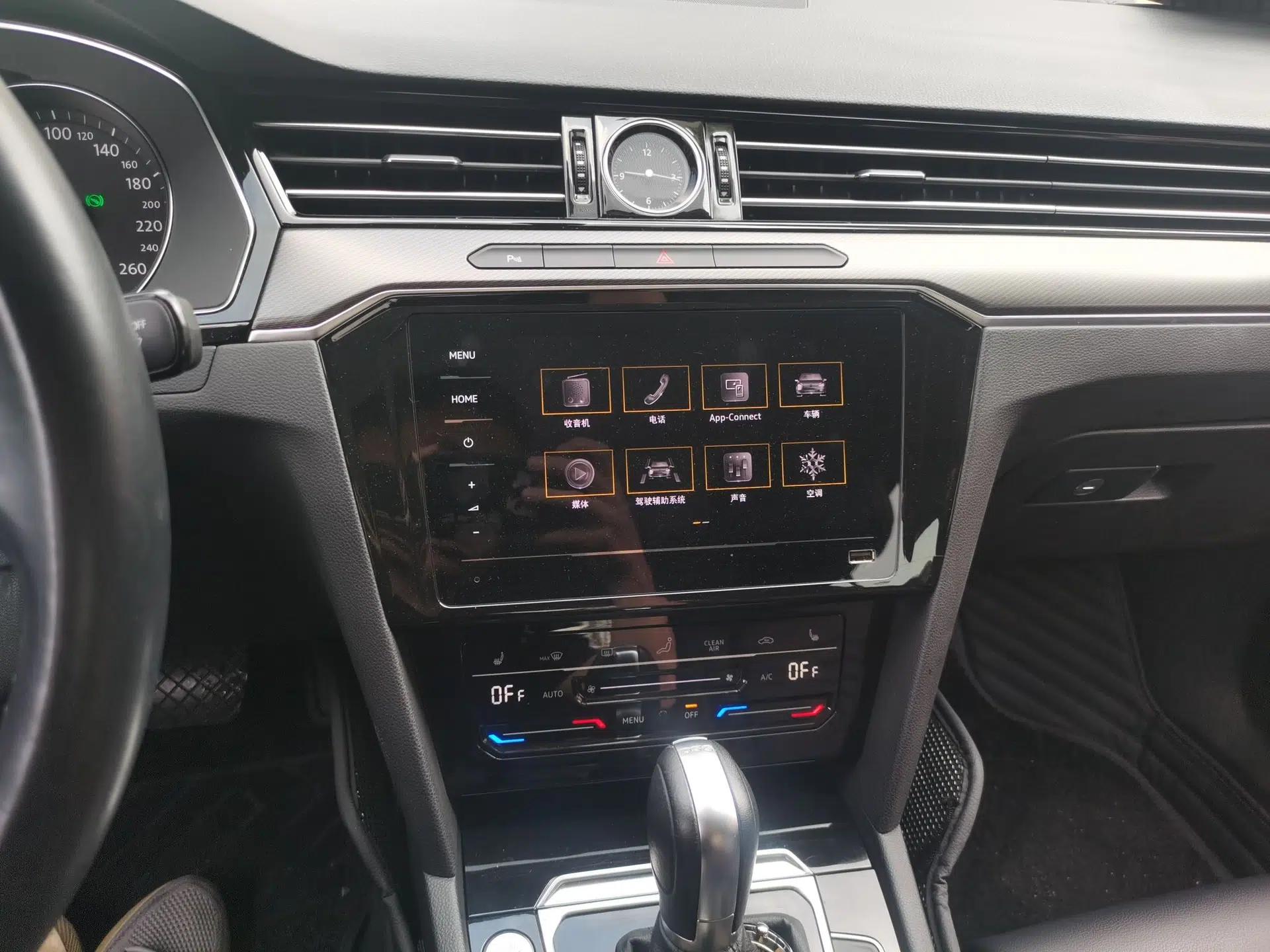 Volkswagen Magotan 2020 330TSI DSG Leading Model — миниатюра 10