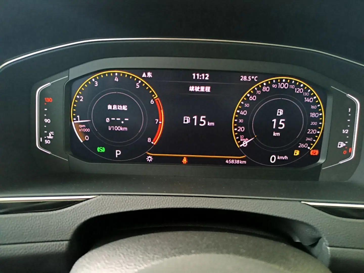 Volkswagen Magotan 2020 330TSI DSG Luxury Edition — миниатюра 14