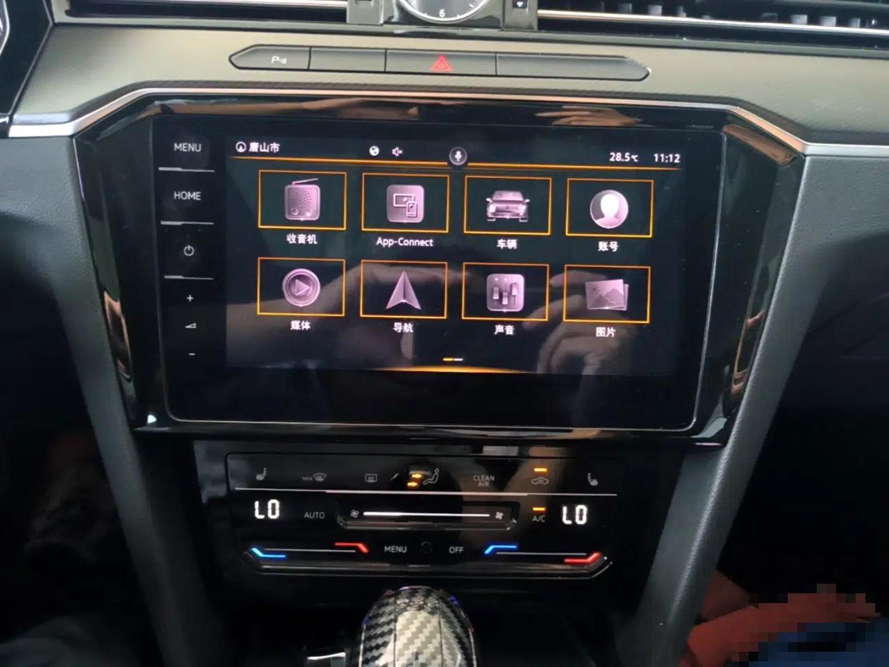 Volkswagen Magotan 2020 330TSI DSG Luxury Edition — миниатюра 15